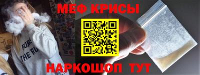 ALPHA-PVP Кингисепп