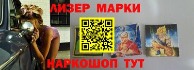 мяу мяу кристалл Кимры