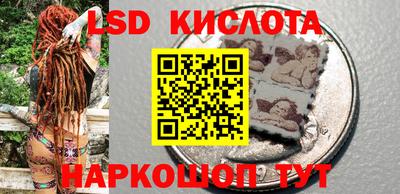 мяу мяу кристалл Кимры