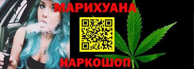 мяу мяу кристалл Кимры