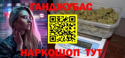 ALPHA-PVP Кингисепп