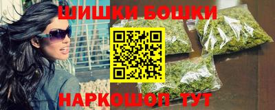 ALPHA-PVP Кингисепп