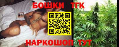 стафф Кинель