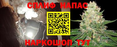ALPHA-PVP Кингисепп