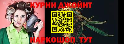ALPHA-PVP Кингисепп