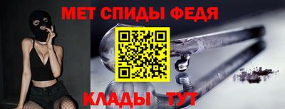 ALPHA-PVP Кингисепп