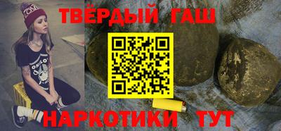 ALPHA-PVP Кингисепп