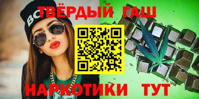 ALPHA-PVP Кингисепп